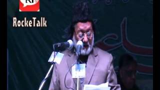 Views of Anwar Jalalpuri about Urdu Ghazal in Aligarh Mushaira 2013 [upl. by Niboc]