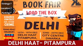 DELHI BOOK FAIR  2022  DELHI HAAT  PITAMPURA [upl. by Ablasor641]