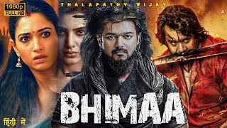 BHIMAA 2024  Thalapathy Vijay  New Blockbuster South Hindi Dubbed Full Action Movie 4k  Tamannaah [upl. by Corette908]