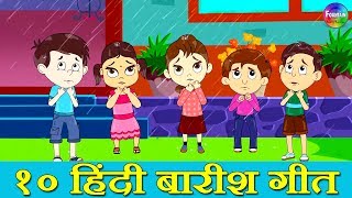 Top 10 Hindi Children Songs  Hindi Rain Songs for Kids  Barish aayi cham cham नानी तेरी मोरनी [upl. by Car]