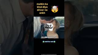 Driver ne malikin se 😲  shortsfeed shorts [upl. by Auqenahs]