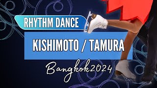 Sara KISHIMOTO 岸本 彩良  Atsuhiko TAMURA 田村 篤彦 JPN  Junior Ice Dance Rhythm Dance  Bangkok 2024 [upl. by Margalo]