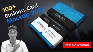 100 Business Card Mockup Free Download  বিজনেস কার্ড মকআপ ফ্রি ডাউনলোড MiLon Graphic [upl. by Eskill]