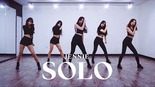 JENNIE 제니 SOLO 솔로  커버댄스 DANCE COVER  안무 연습영상 거울모드 MIRRORED [upl. by Leeban873]