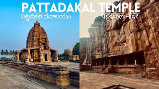 Indias UNESCO Heritage Site  Pattadakal Temple amp Badami Caves  Must see attractions  Top Travel [upl. by Gui]