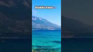 Kefalonia Greece 🇬🇷 🌊🐠reels travel europe blog greece kefalonia beach sea [upl. by Anaugahs994]