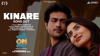 Kinare Song  Hurry Om Hurry  Shekhar Ravjiani  Parth Thakkar  Priya Saraiya  In Cinemas Now [upl. by Ennirac]