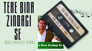 Tere Bina Zindagi Se Koi Shikwa To Nahin  Aandhi1975 Lata Mangeshkar Kishore Kumar  Old song [upl. by Paddy]