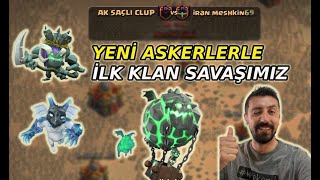 AK SAÇLI CLUPCANLI KLAN SAVAŞI CLASH OF CLASH [upl. by Woolley]