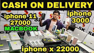 SK COMMUNICATION SALE IPHONE STARTING ONLY 3000  IPHONE X ONLY 21999  MACBOOK CASH ON DELIVERY [upl. by Barabbas]