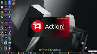 Mirillis Action 4 35 0一款国外超棒的高清视频录像工具 [upl. by Ennazor]