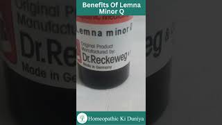 Benefits Of Lemna Minor Q  Dr Fahim Herbalist homeopathy herbalcure [upl. by Llyrehc414]