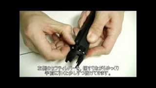 東京マルイ 【PX4】 スライド 完全分解 MARUI PX4 Airsoft Takedown [upl. by Adlecirg40]