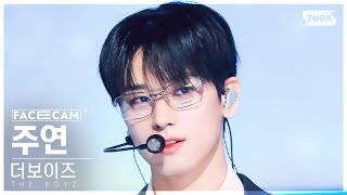 페이스캠4K 더보이즈 주연 Nectar THE BOYZ JUYEON FaceCam SBS Inkigayo 240331 [upl. by Aizirk]