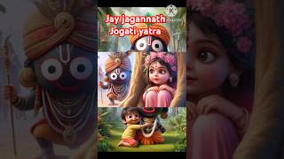 jagannath song shortvideo virolshort jogati yatra [upl. by Aowda]