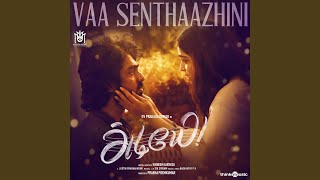 Vaa Vaa Enthan Video Song  Cheran Pandian Movie Songs  Anand Babu  Sreeja  Soundaryan [upl. by Post540]