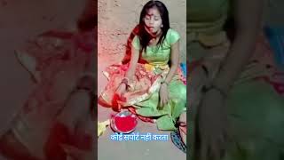 Om Jai Dasha Mata Official Music Video 2024 Bhajan Hits shorts [upl. by Hackathorn]